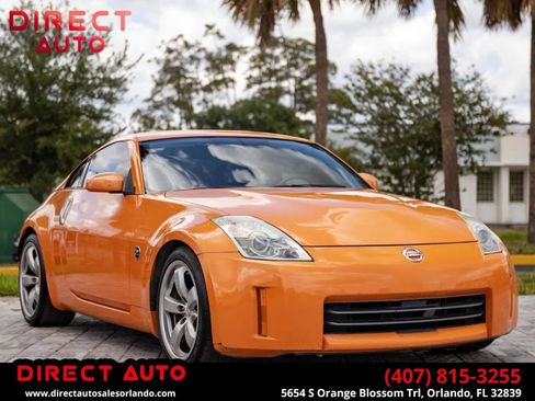 Used 2007 Nissan 350Z Grand Touring w/ Cargo Convenience Pkg RWD image 1
