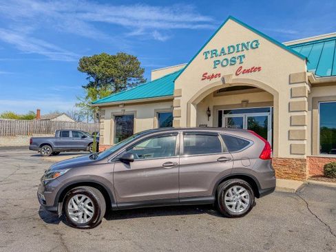 Used 2015 Honda CR-V EX image 22