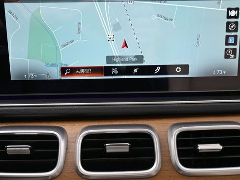 Used 2021 Mercedes-Benz GLS 450 4MATIC image 14