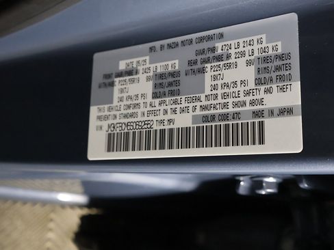 Used 2025 MAZDA CX-5 Carbon Edition image 47