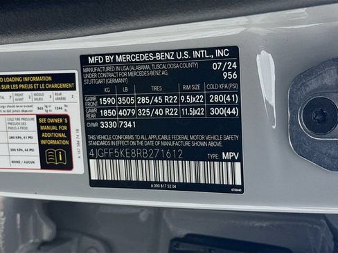Used 2024 Mercedes-Benz GLS 450 4MATIC image 34