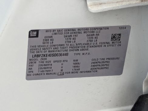 Used 2025 Buick Envision Preferred image 35