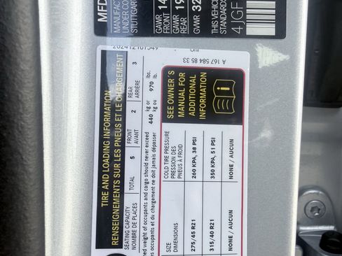 Used 2025 Mercedes-Benz GLE 450e 4MATIC w/ AMG Line Exterior image 92