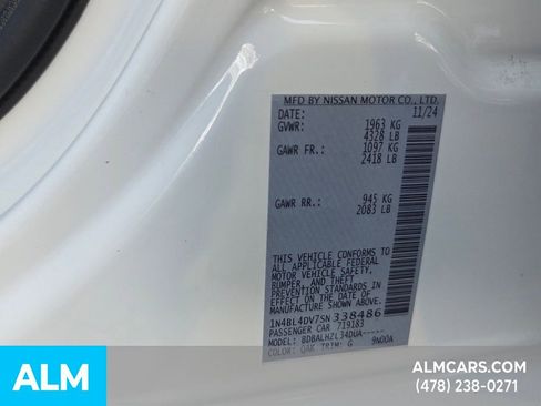 Used 2025 Nissan Altima 2.5 SV image 13