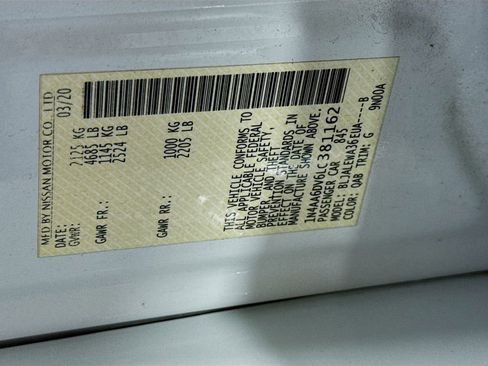 Used 2020 Nissan Maxima 3.5 SL w/ Floor Mat Group image 41