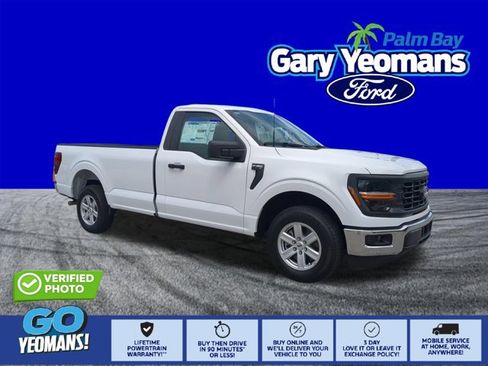 New 2026 Ford F150 XL w/ Equipment Group 103A High RWD image 1