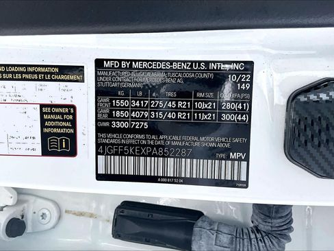 Used 2023 Mercedes-Benz GLS 450 4MATIC image 37
