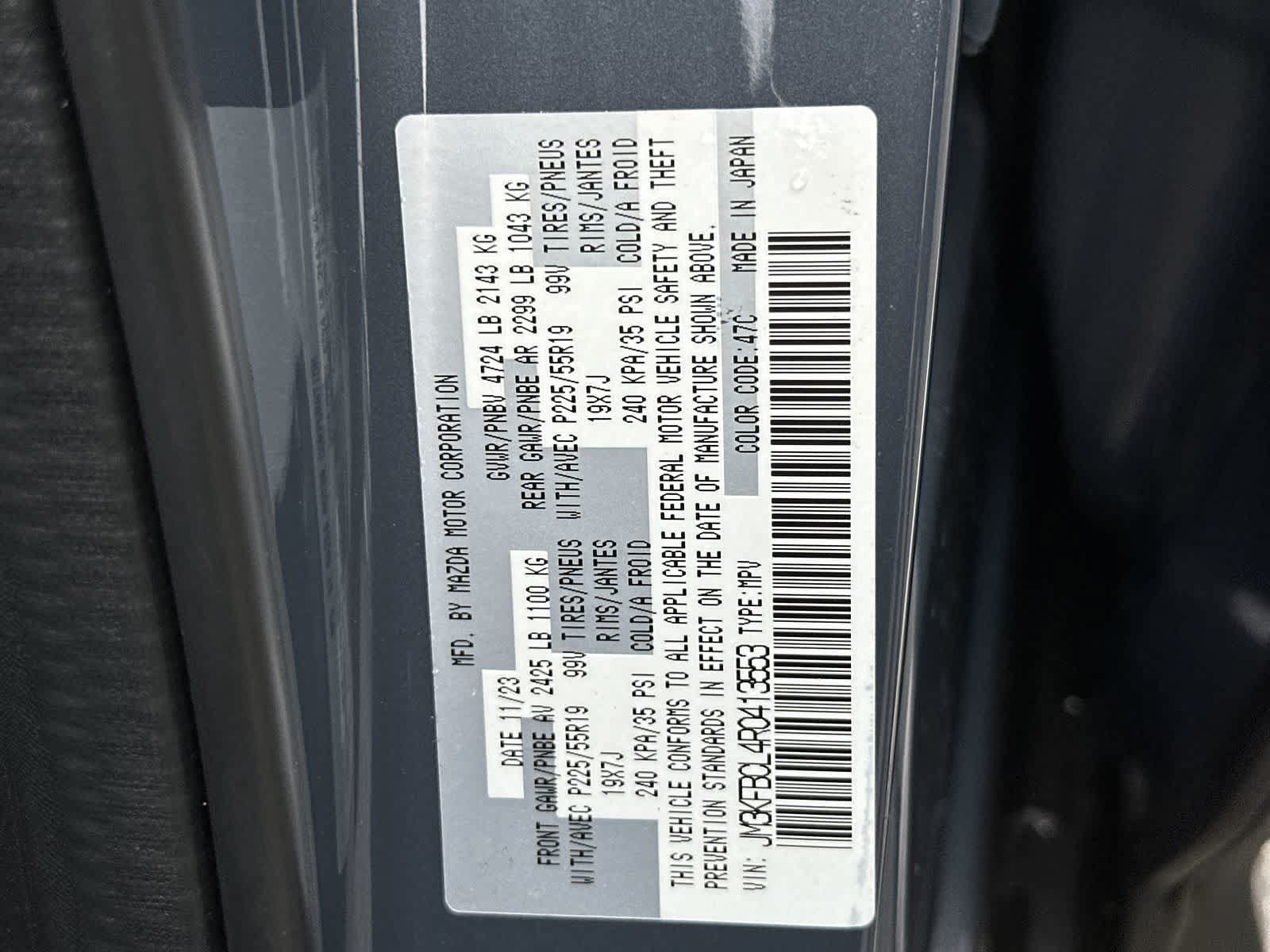 Used 2024 MAZDA CX-5 Carbon Edition AWD/4WD image 24