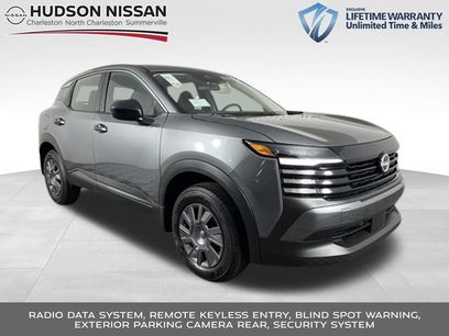 New 2026 Nissan Kicks S