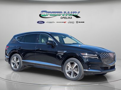 Used 2023 Genesis GV80 3.5T