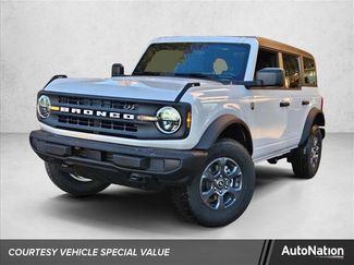 New 2025 Ford Bronco Big Bend video 1