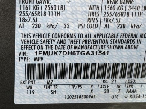 New 2026 Ford Explorer Active w/ Active Comfort Package RWD image 34