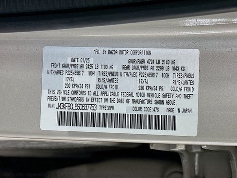 Used 2025 MAZDA CX-5 AWD 2.5 S w/ Preferred Package image 12