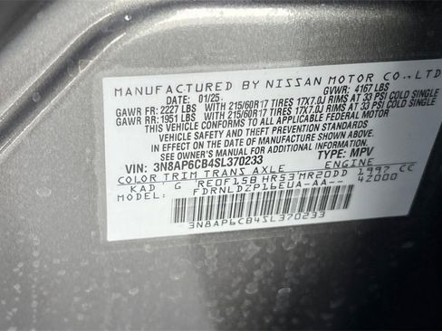 New 2025 Nissan Kicks SV w/ Illumination Package image 23