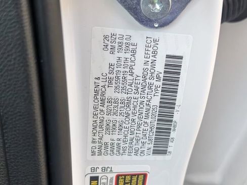 New 2026 Acura RDX SH-AWD w/ Technology Package image 13