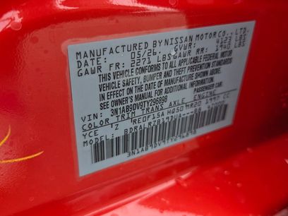 New 2026 Nissan Sentra SR w/ Floor Mat Package