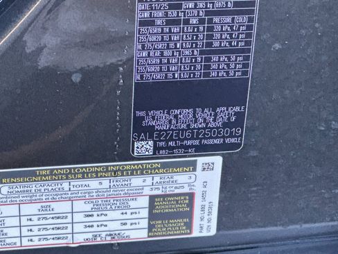 New 2026 Land Rover Defender 110 X-Dynamic SE image 30