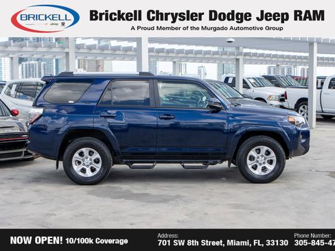 Used 2023 Toyota 4Runner SR5 image 4