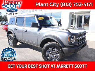 New 2025 Ford Bronco Big Bend video 1