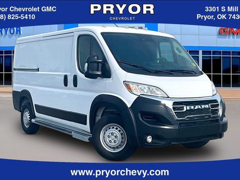 Used 2025 RAM ProMaster 2500 w/ U-Haul Equipment Group FWD image 1