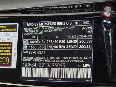 Used 2026 Mercedes-Benz GLE 350 4MATIC image 31