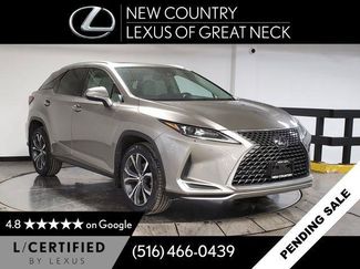Certified 2021 Lexus RX 350 AWD w/ Premium Package video 1