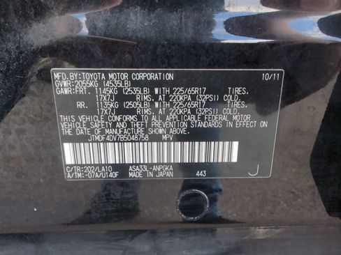Used 2011 Toyota RAV4 Limited w/ Limited Extra Value Pkg AWD/4WD image 18