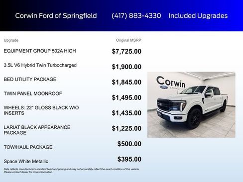 New 2025 Ford F150 Lariat w/ Equipment Group 502A High image 5