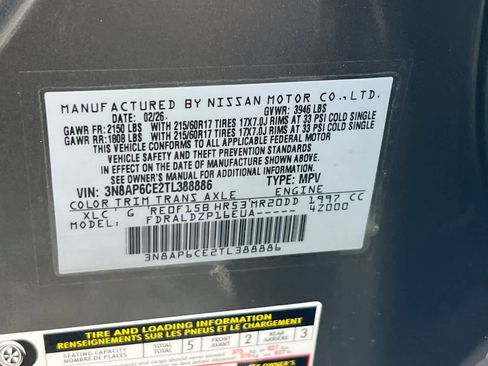 New 2026 Nissan Kicks SV FWD image 31