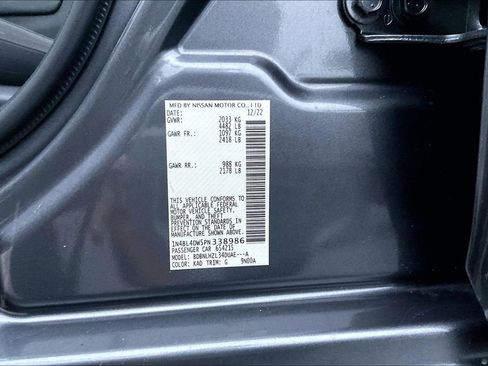 Used 2023 Nissan Altima 2.5 SV w/ SV Premium Package image 31