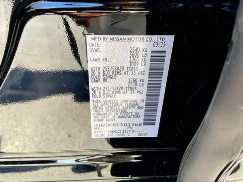 New 2026 Nissan Murano SV image 13