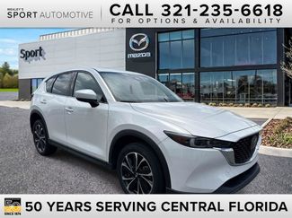 Used 2023 MAZDA CX-5 AWD 2.5 S w/ Premium Plus Pkg video 1