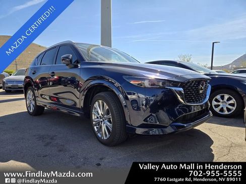 Used 2023 MAZDA CX-5 Signature image 1