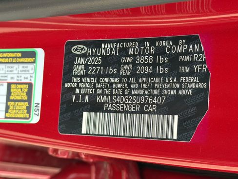 Used 2025 Hyundai Elantra SEL FWD image 21