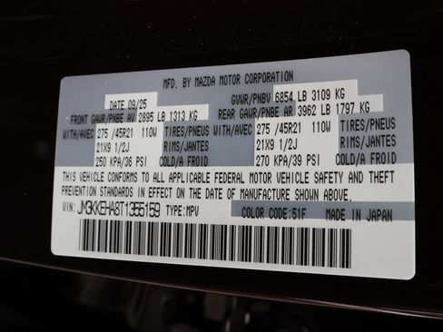 New 2026 MAZDA CX-90 Plug-In Hybrid w/ Premium Plus image 53