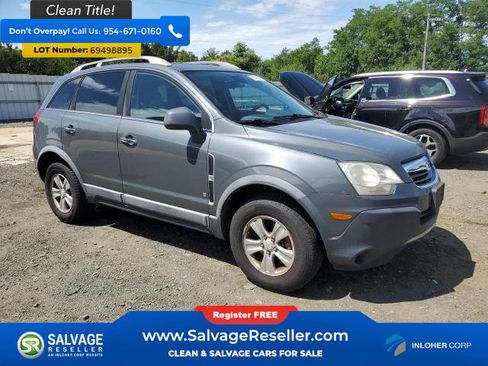 Used 2008 Saturn Vue XE w/ Preferred Package image 5