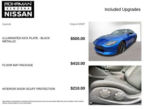 New 2024 Nissan Z Performance w/ Floor Mat Package RWD image 4