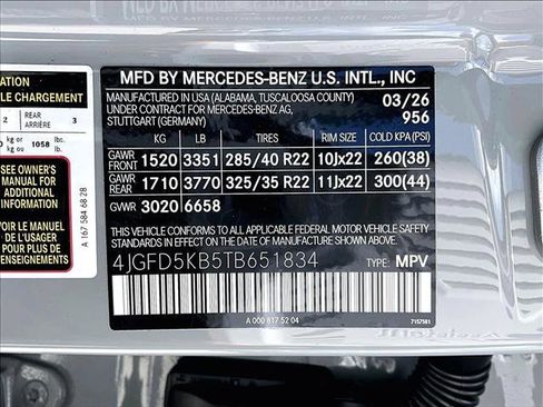 New 2026 Mercedes-Benz GLE 450 4MATIC Coupe image 15