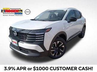 New 2026 Nissan Kicks SV w/ SV Premium Package 360° Tour