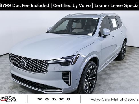 Certified 2026 Volvo XC90 B6 Plus w/ Protection Package Premier AWD/4WD image 1