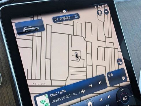 Used 2024 Mercedes-Benz GLC 300 image 14