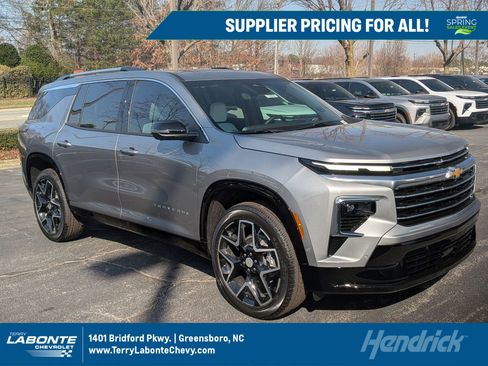 New 2026 Chevrolet Traverse High Country image 1