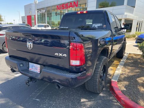 Used 2017 RAM 1500 Express AWD/4WD image 8