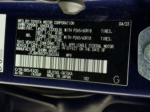 Certified 2023 Lexus GX 460 Premium w/ Premium Package AWD/4WD image 34