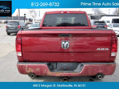 Used 2012 RAM 1500 Express AWD/4WD image 5