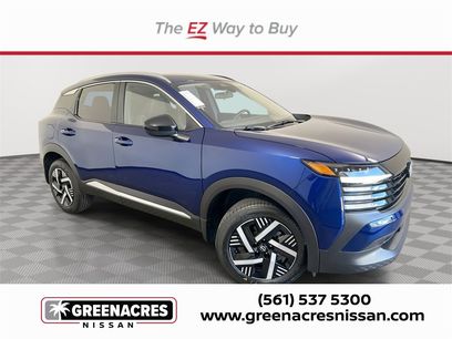 New 2026 Nissan Kicks SV