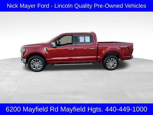 Used 2024 Ford F150 Lariat w/ Tow/Haul Package image 4