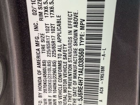Used 2010 Honda CR-V EX-L image 39
