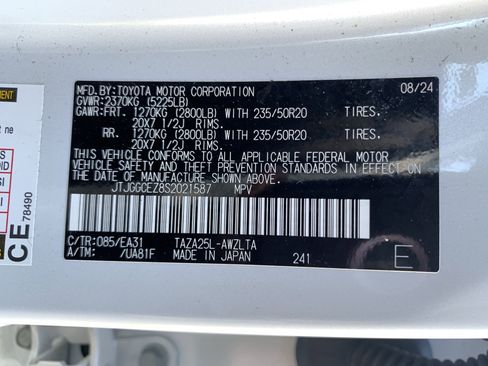 Used 2025 Lexus NX 350 AWD w/ Cold Area Package image 36