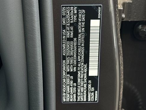 New 2025 Volvo EX90 Plus w/ Protection Package Premier image 33